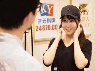 Dịch vụ thêm của em nhân viên giao hàng đặc biệt
